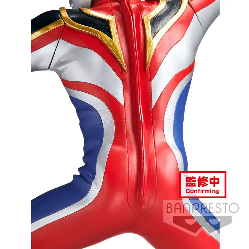 Ultraman Gaia Hero's Brave PVC Statue Ultraman Gaia Supreme Version 15 cm product photo