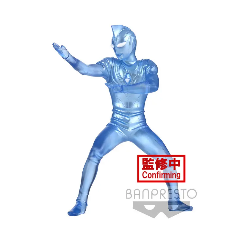 Ultraman Gaia Hero's Brave PVC Statue Ultraman Agul V2 Ver. B 16 cm product photo