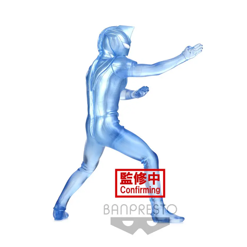 Ultraman Gaia Hero's Brave PVC Statue Ultraman Agul V2 Ver. B 16 cm product photo