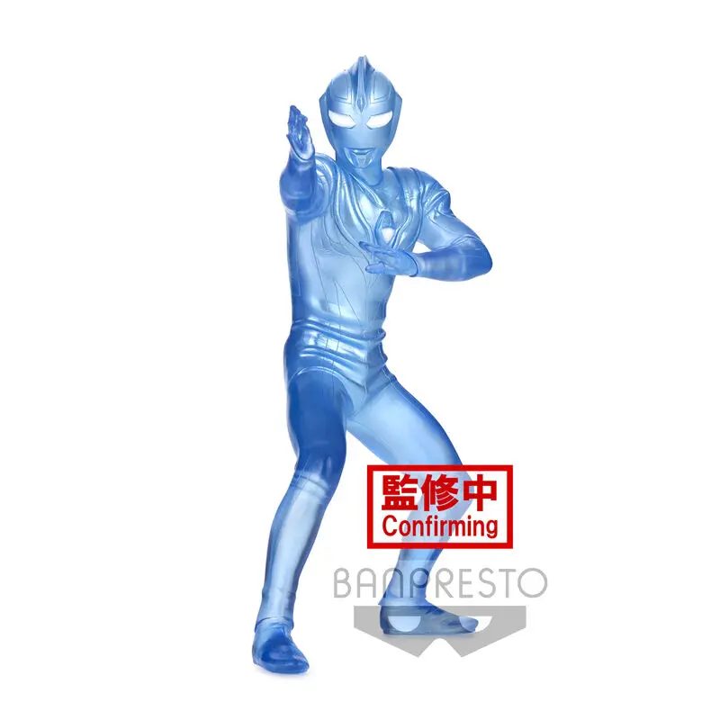 Ultraman Gaia Hero's Brave PVC Statue Ultraman Agul V2 Ver. B 16 cm product photo