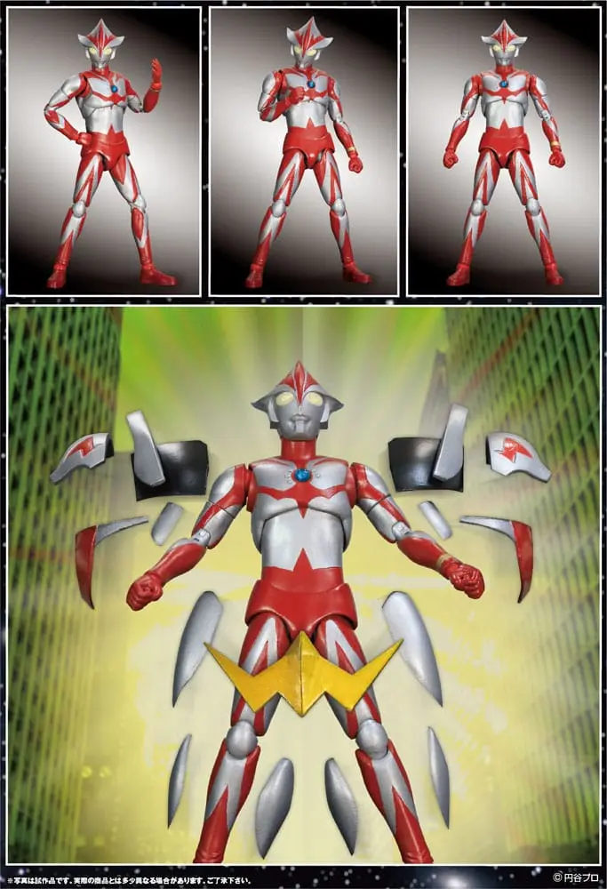 Ultraman Action Figure Haf Melos 17 cm product photo