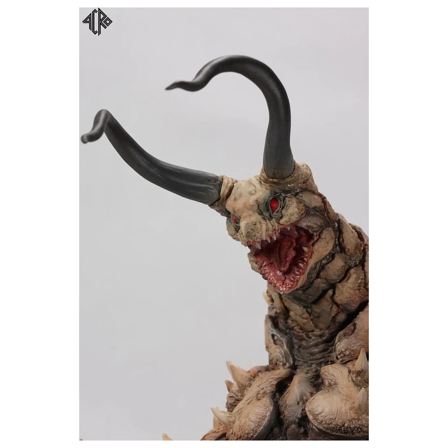 Ultraman Kaiju Remix Series Vinyl Figure Gudon 34 cm product photo