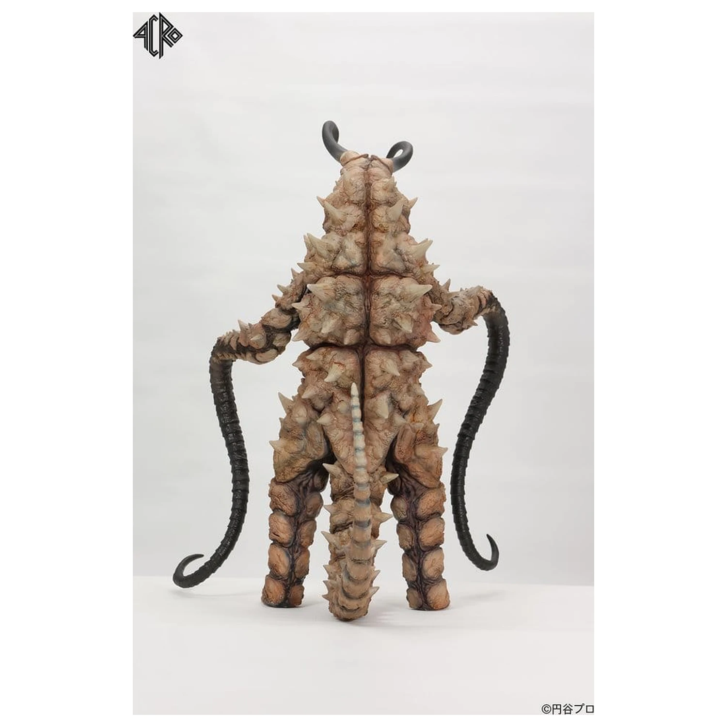 Ultraman Kaiju Remix Series Vinyl Figure Gudon 34 cm product photo