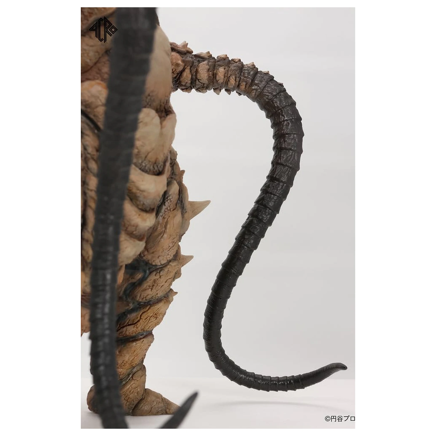 Ultraman Kaiju Remix Series Vinyl Figure Gudon 34 cm product photo