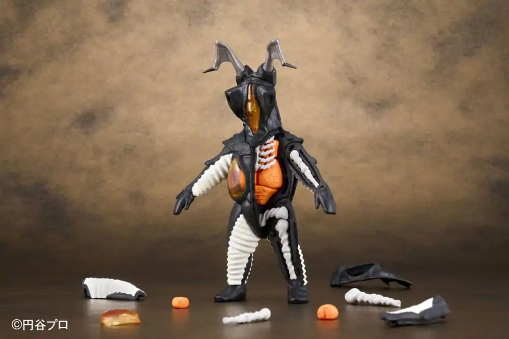 Ultraman Kaitai Puzzle Fantasy Figure Zetton 13 cm product photo