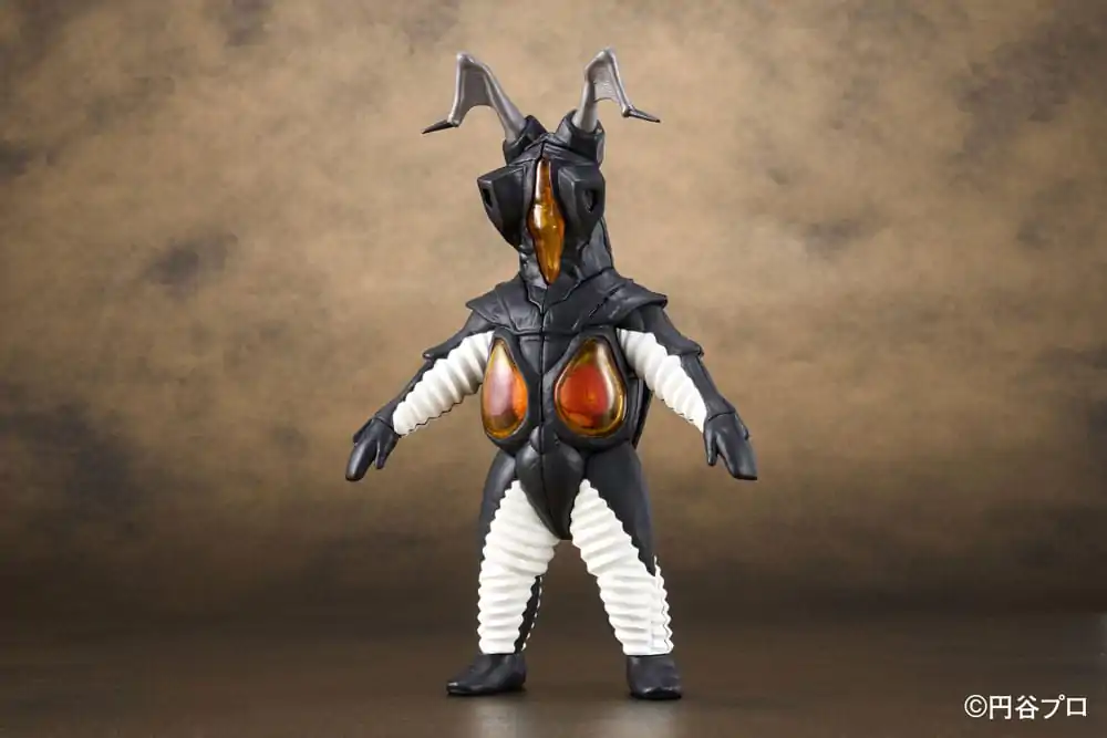 Ultraman Kaitai Puzzle Fantasy Figure Zetton 13 cm product photo