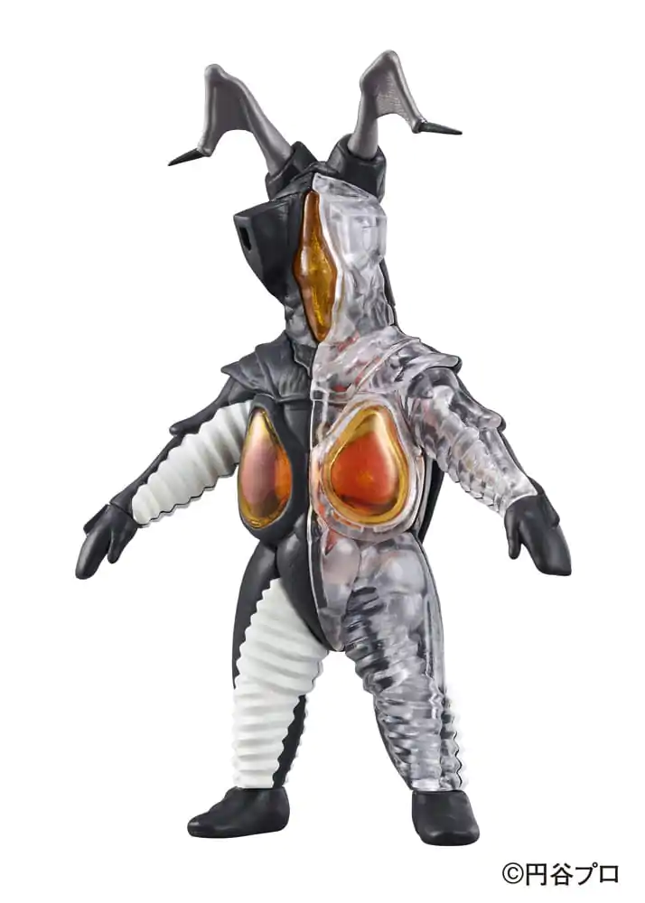 Ultraman Kaitai Puzzle Fantasy Figure Zetton 13 cm (With Gift) product photo