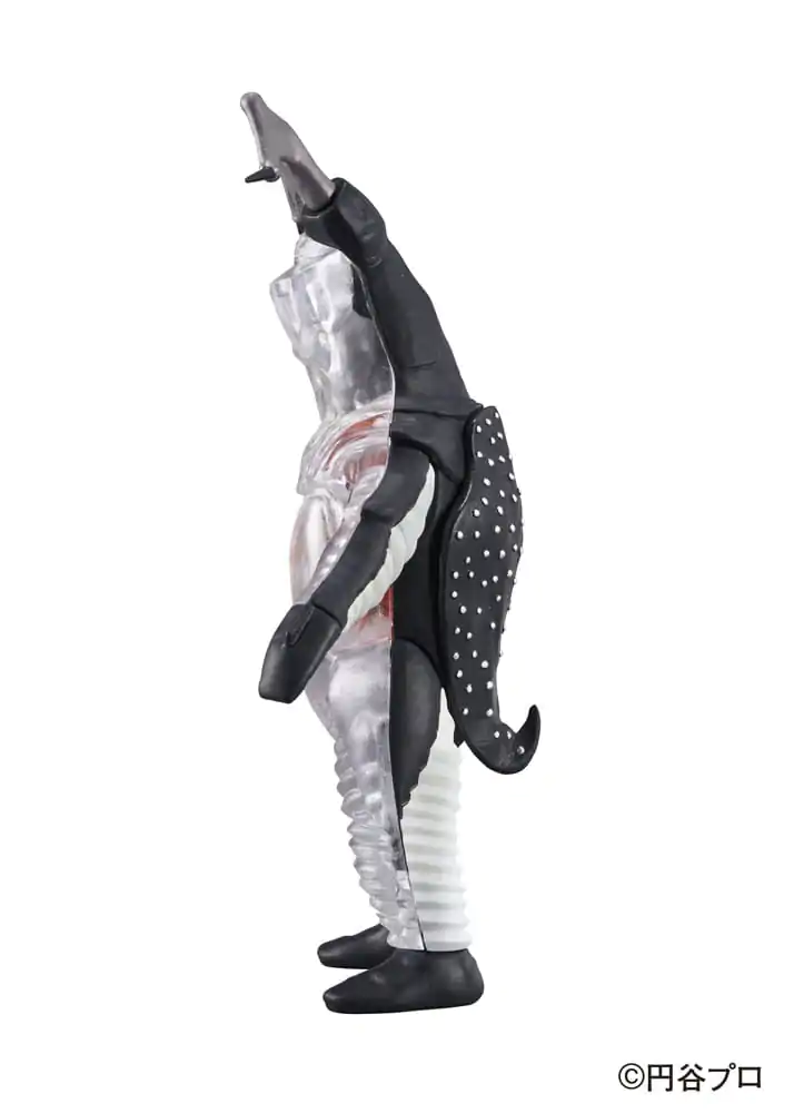 Ultraman Kaitai Puzzle Fantasy Figure Zetton 13 cm (With Gift) product photo