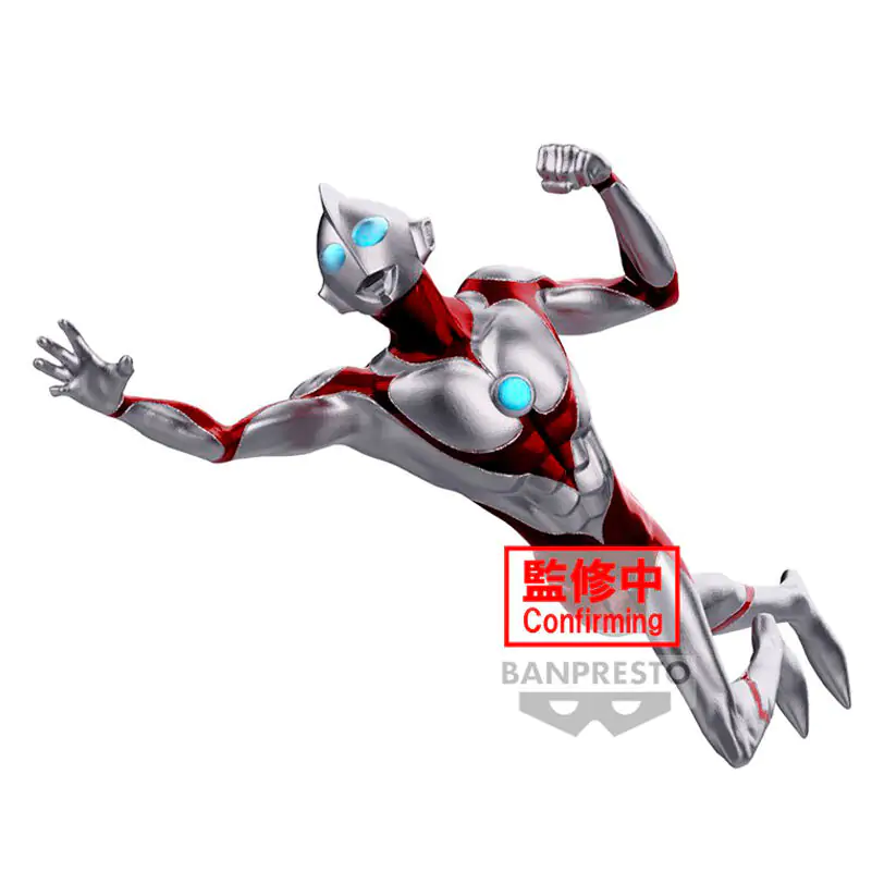 Ultraman Rising Vibration Stars Ultraman figure 20cm product photo