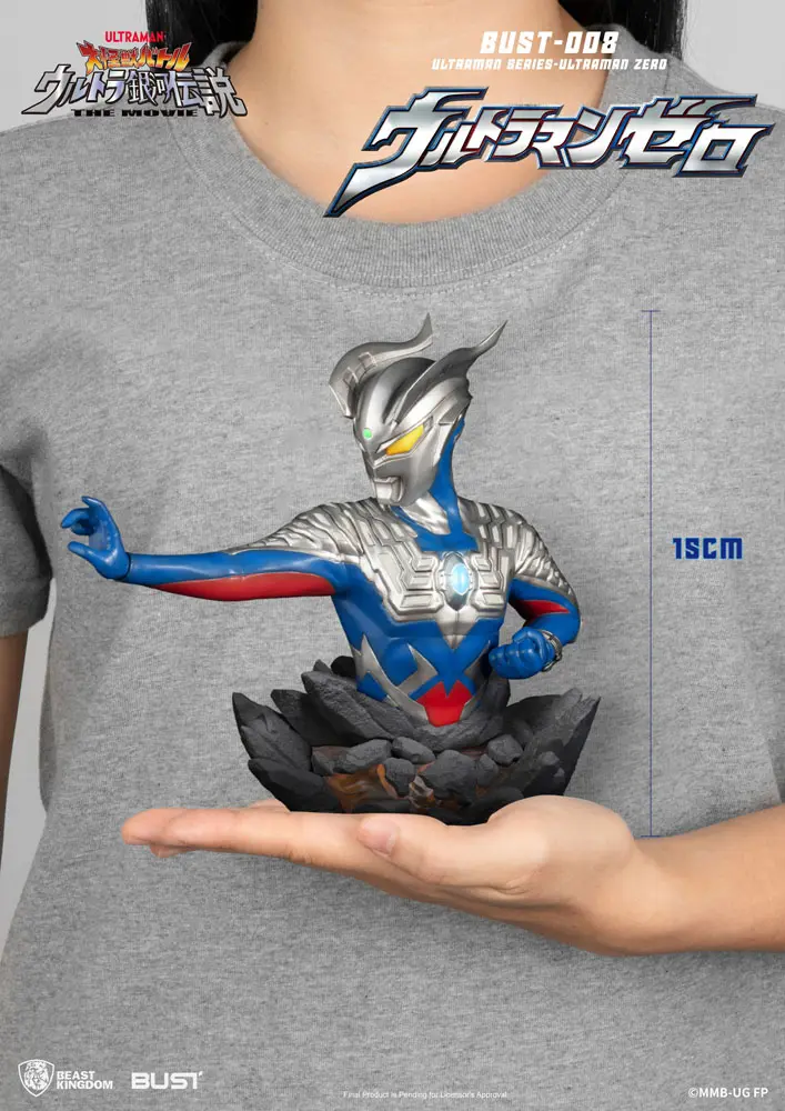 Ultraman Series PVC Bust Ultraman Zero 15 cm product photo