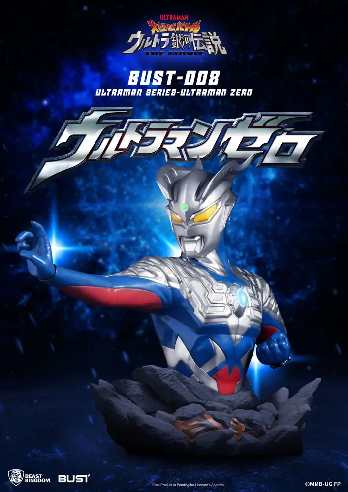 Ultraman Series PVC Bust Ultraman Zero 15 cm product photo
