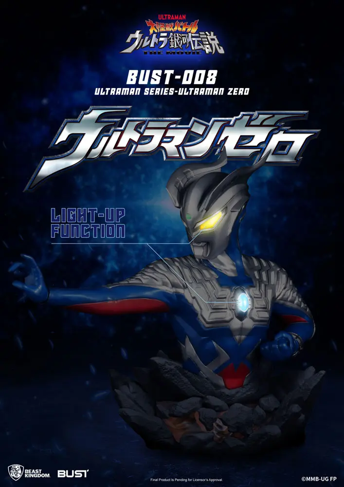 Ultraman Series PVC Bust Ultraman Zero 15 cm product photo