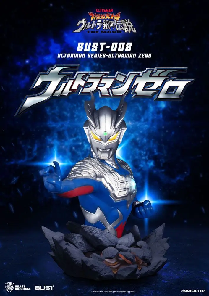 Ultraman Series PVC Bust Ultraman Zero 15 cm product photo