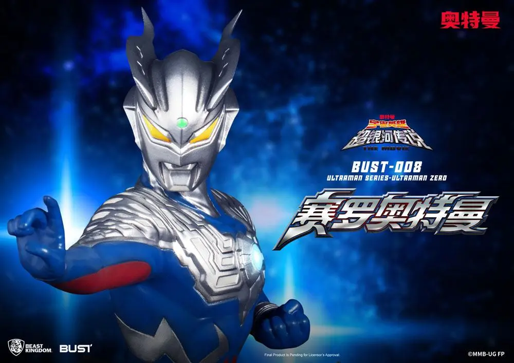 Ultraman Series PVC Bust Ultraman Zero 15 cm product photo