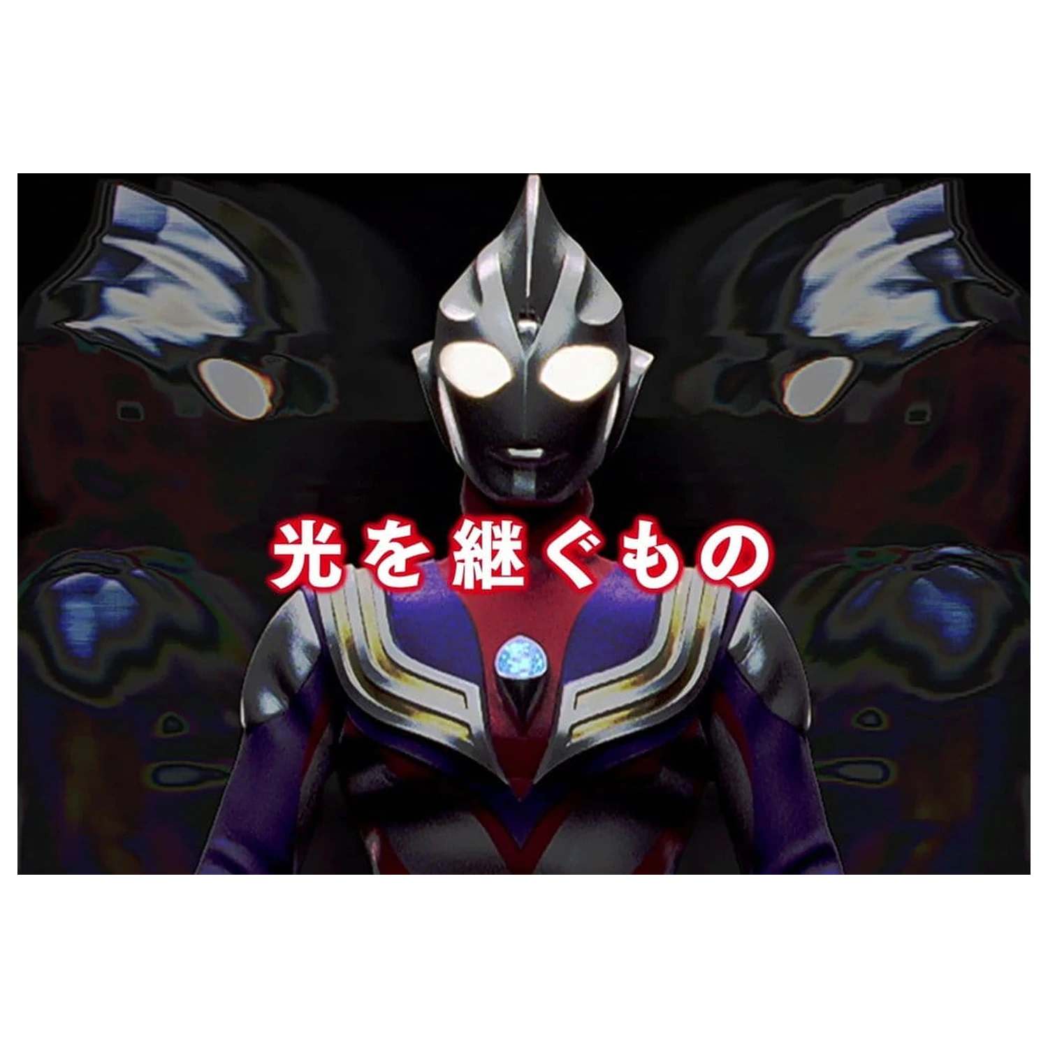 Ultraman Series S.H.Figuarts Shinkocchou Seihou Action Figure Golza 30th Anniversary Edition 15 cm        product photo