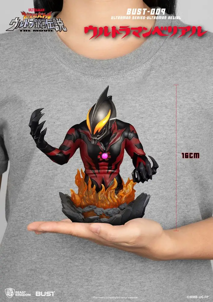 Ultraman Series PVC Bust Ultraman Belial 16 cm product photo