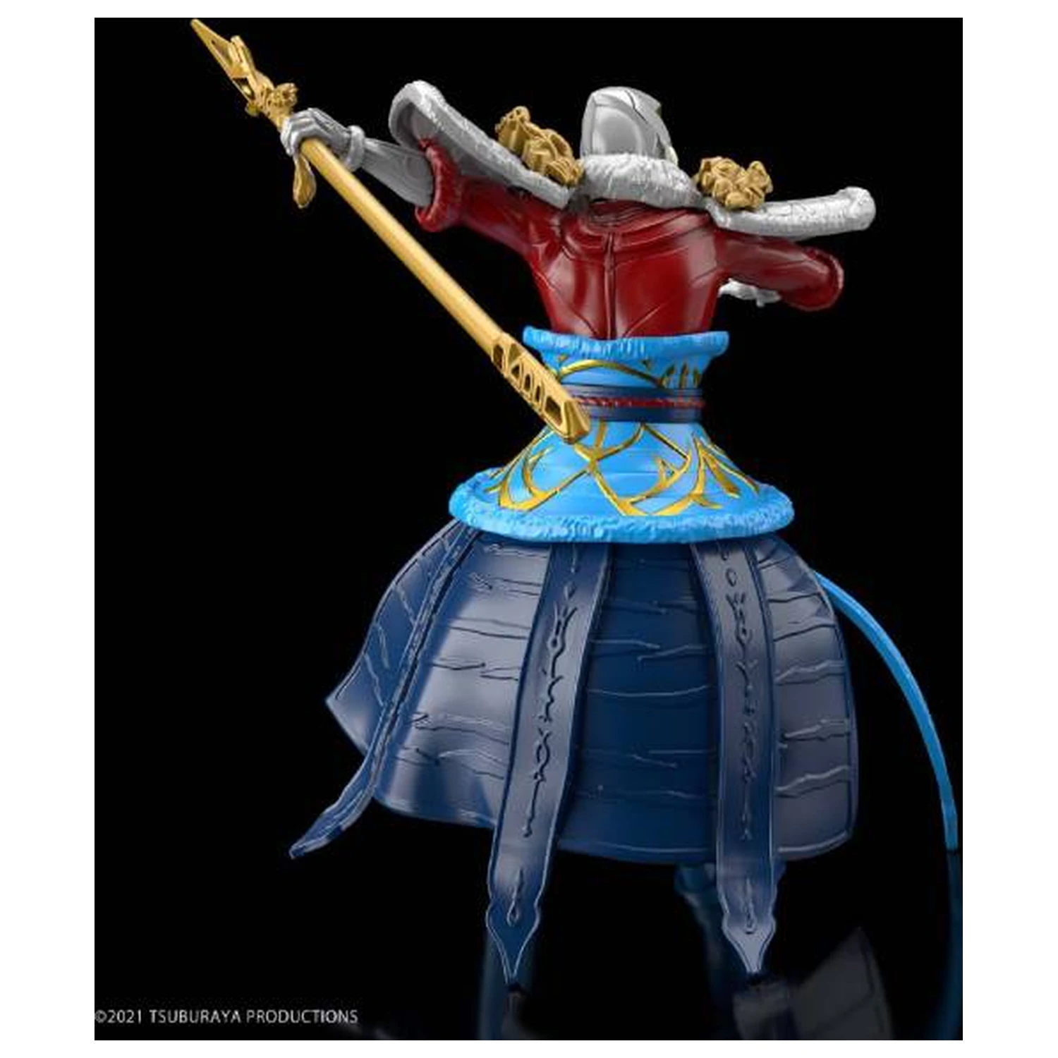 Ultraman The Armour of Legends Dyna Ma Chao Model Kit product photo