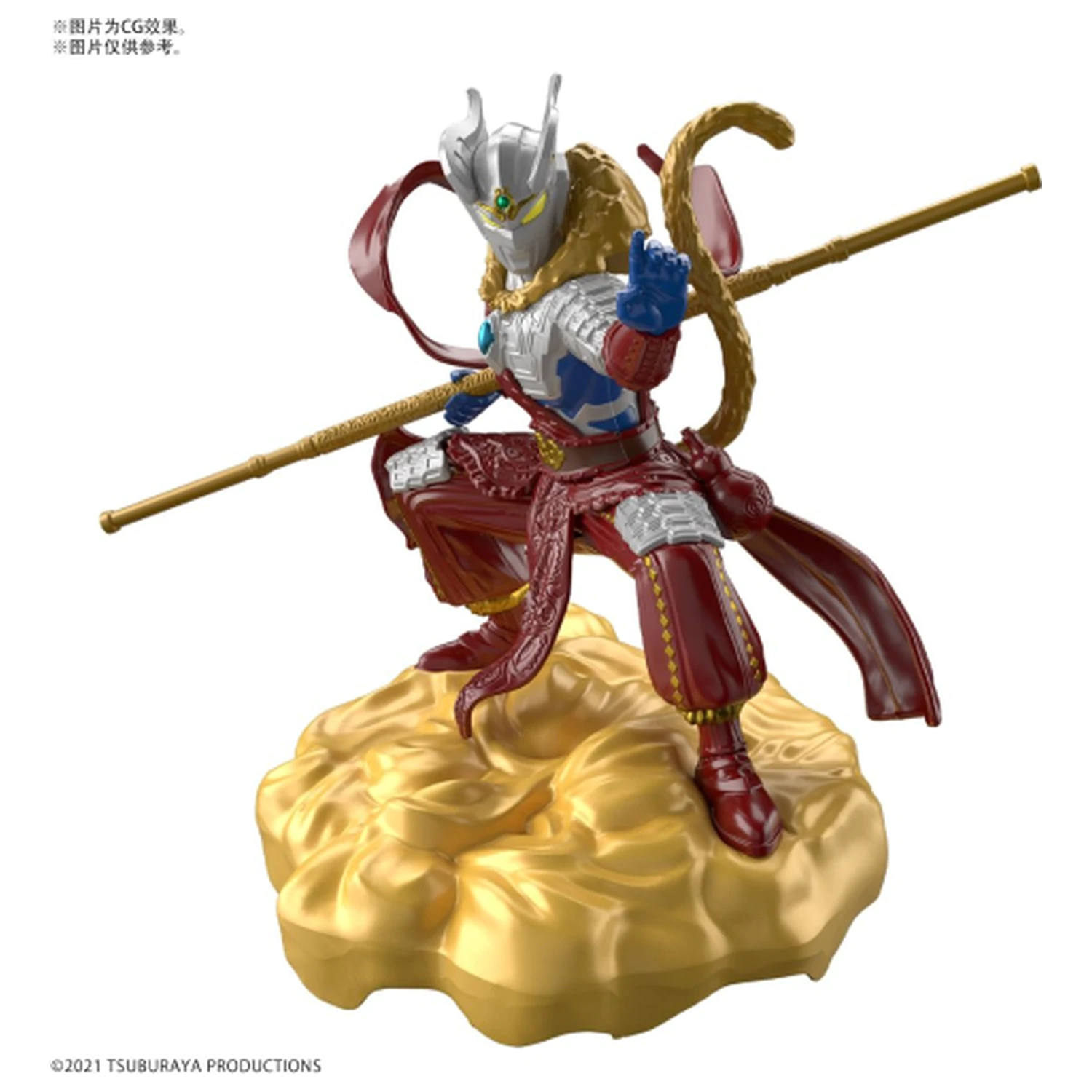 ULTRAMAN - The Armour of Legends Ultraman Zero Wukong Armour - Model Kit product photo