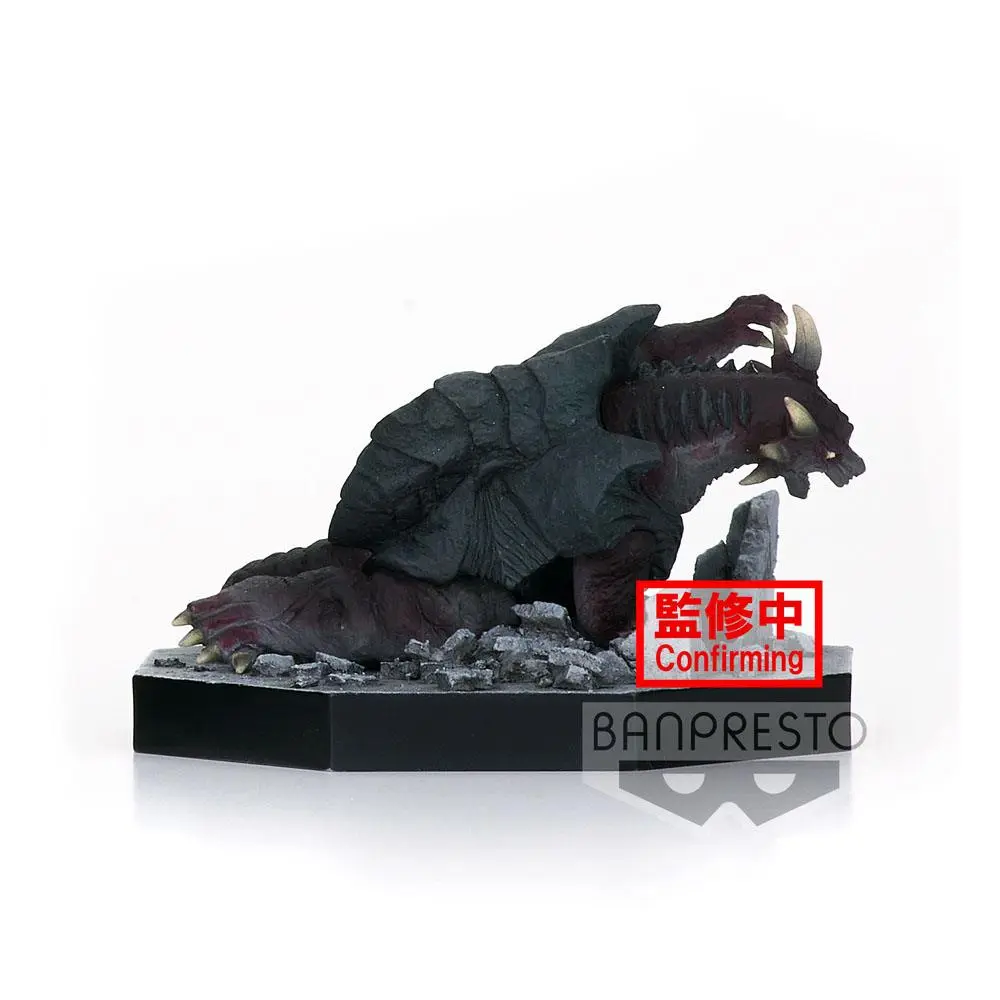 Ultraman Tiga Special Effects Stagement #44 PVC Statue Guardie 6 cm product photo