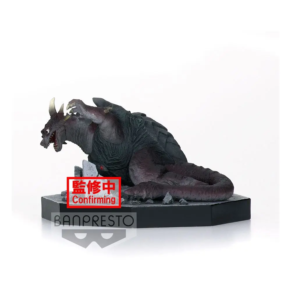 Ultraman Tiga Special Effects Stagement #44 PVC Statue Guardie 6 cm product photo
