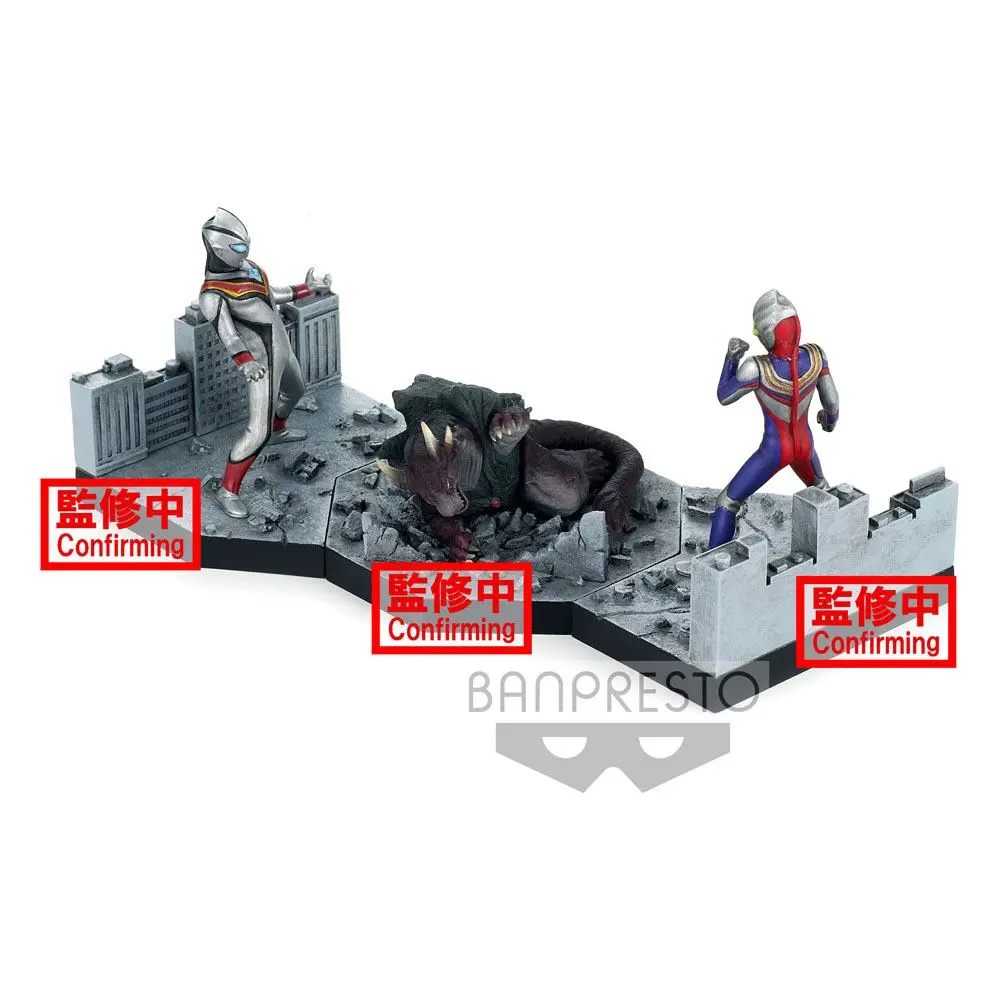 Ultraman Tiga Special Effects Stagement #44 PVC Statue Guardie 6 cm product photo