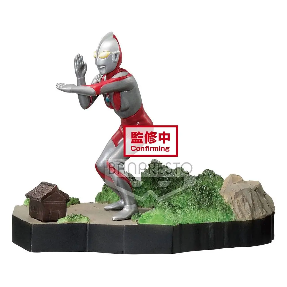 Ultraman Tiga Special Effects Stagement #49 The Ultra Star PVC Statue Ultraman 6 cm product photo