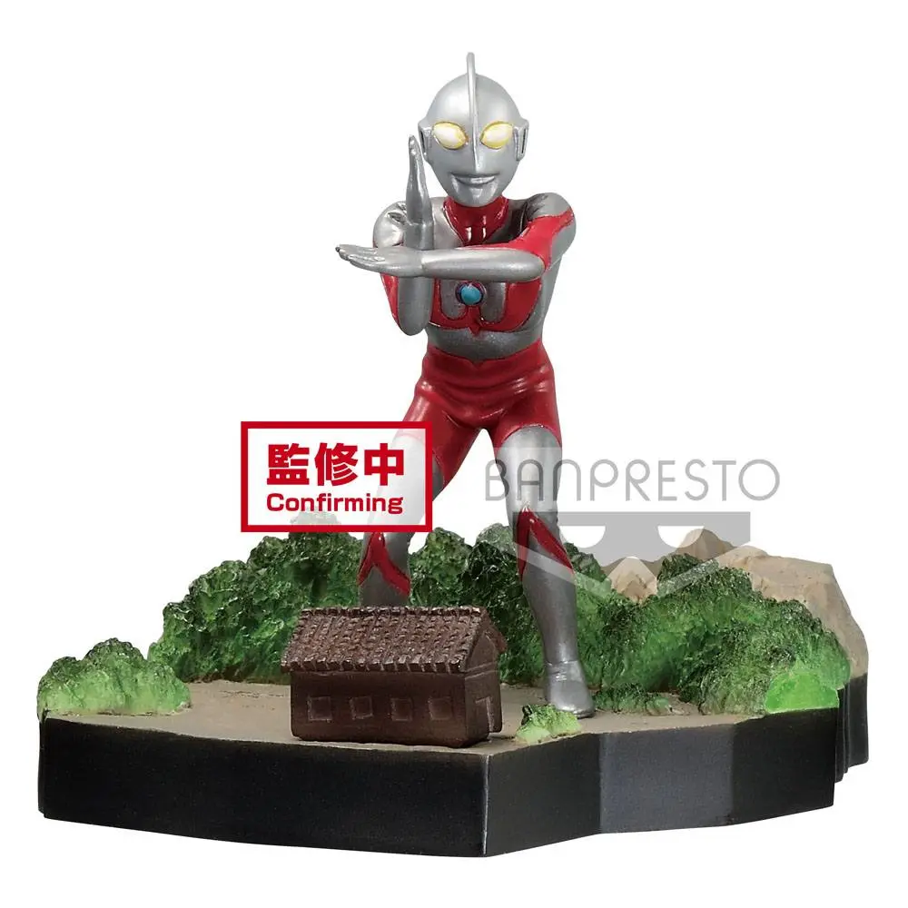 Ultraman Tiga Special Effects Stagement #49 The Ultra Star PVC Statue Ultraman 6 cm product photo