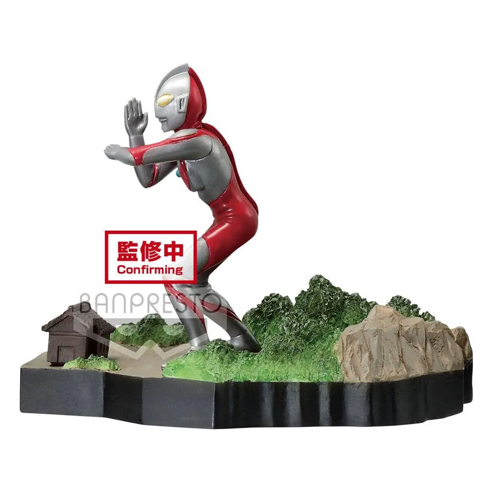 Ultraman Tiga Special Effects Stagement #49 The Ultra Star PVC Statue Ultraman 6 cm product photo