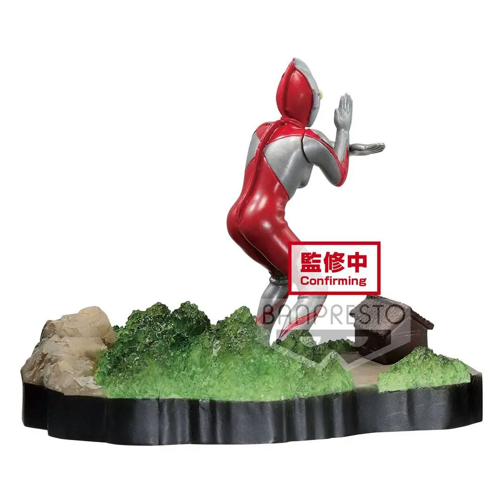 Ultraman Tiga Special Effects Stagement #49 The Ultra Star PVC Statue Ultraman 6 cm product photo
