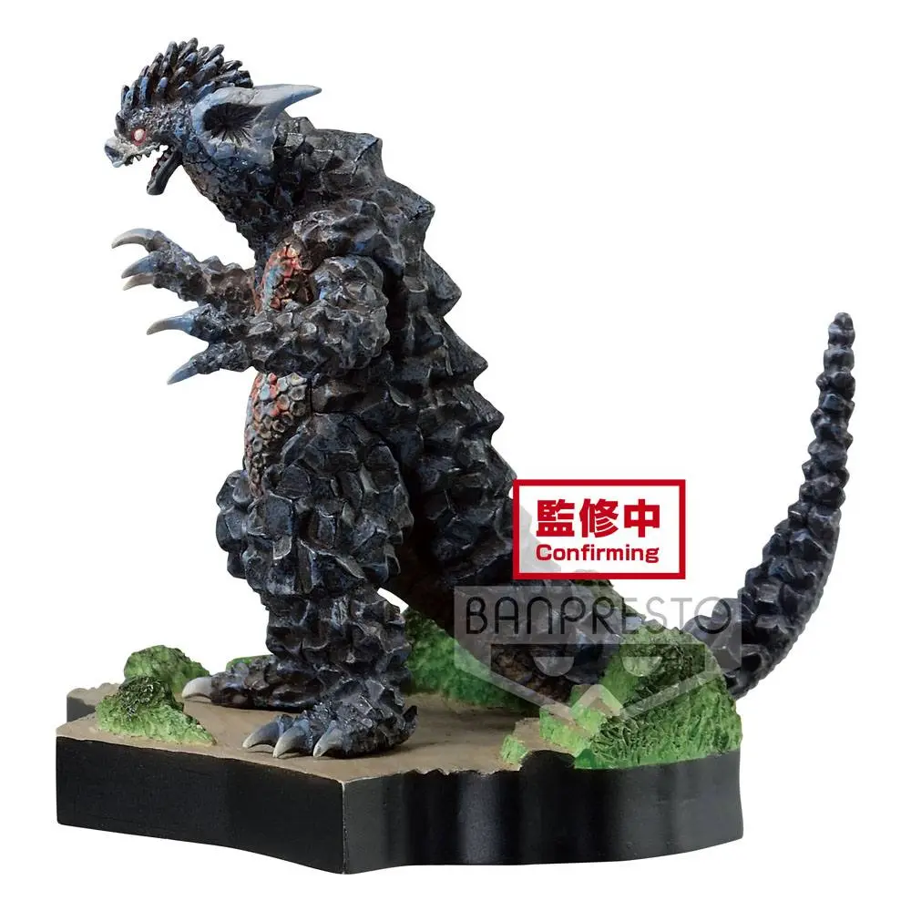 Ultraman Tiga Special Effects Stagement #49 The Ultra Star PVC Statue Yanakargi 6 cm product photo