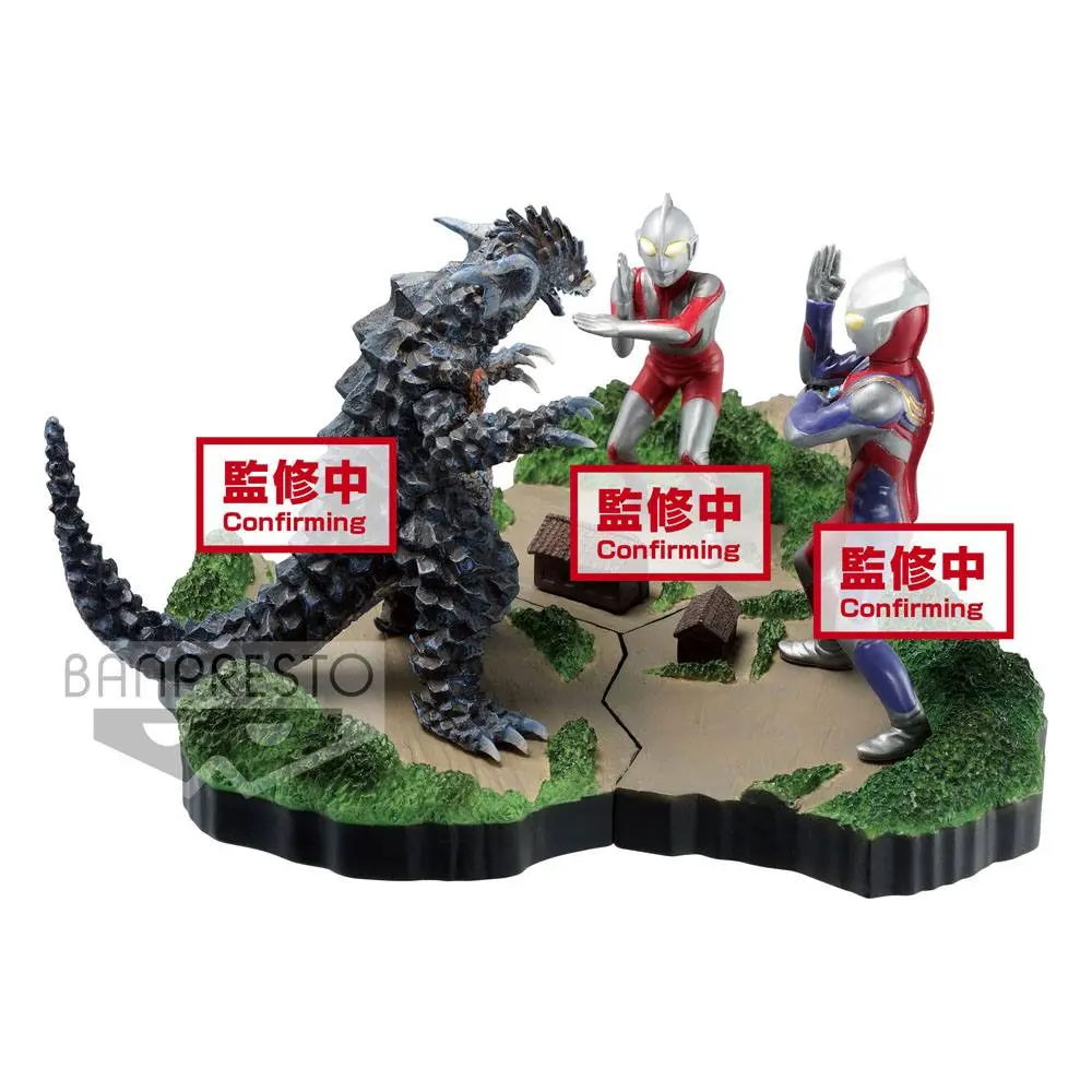Ultraman Tiga Special Effects Stagement #49 The Ultra Star PVC Statue Yanakargi 6 cm product photo