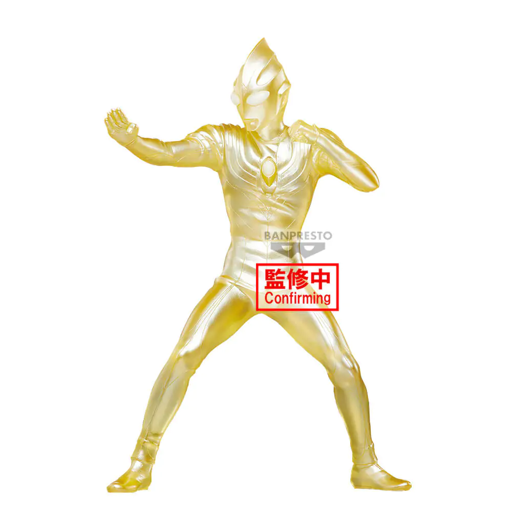 Ultraman Tiga Ultraman Ver.C 25th Anniversary figure 18cm product photo