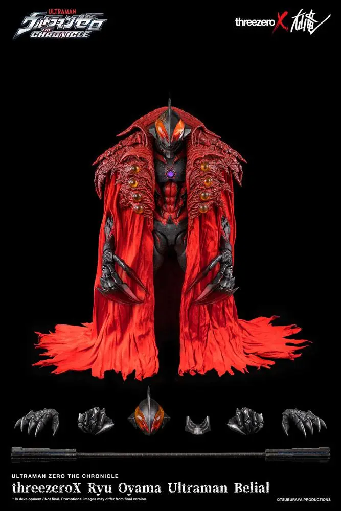 Ultraman Zero: The Revenge of Belial Action Figure 1/6 Dark Baltan by Ryu Oyama 34 cm product photo