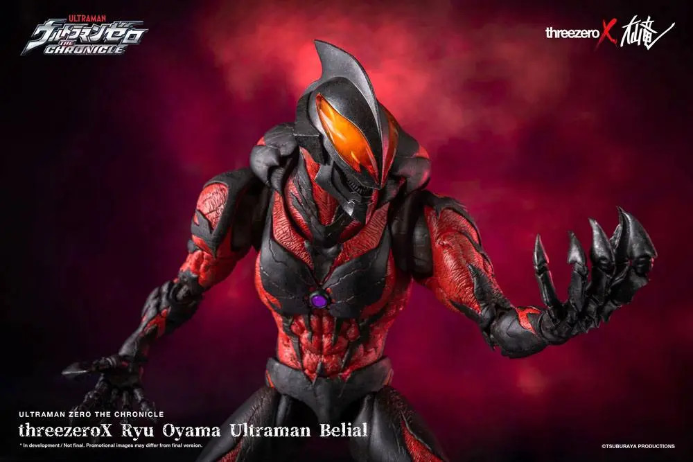 Ultraman Zero: The Revenge of Belial Action Figure 1/6 Dark Baltan by Ryu Oyama 34 cm product photo