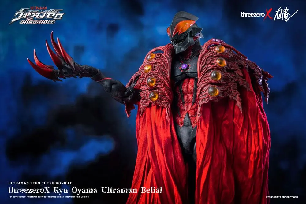 Ultraman Zero: The Revenge of Belial Action Figure 1/6 Dark Baltan by Ryu Oyama 34 cm product photo