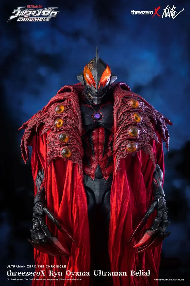 Ultraman Zero: The Revenge of Belial Action Figure 1/6 Dark Baltan by Ryu Oyama 34 cm product photo