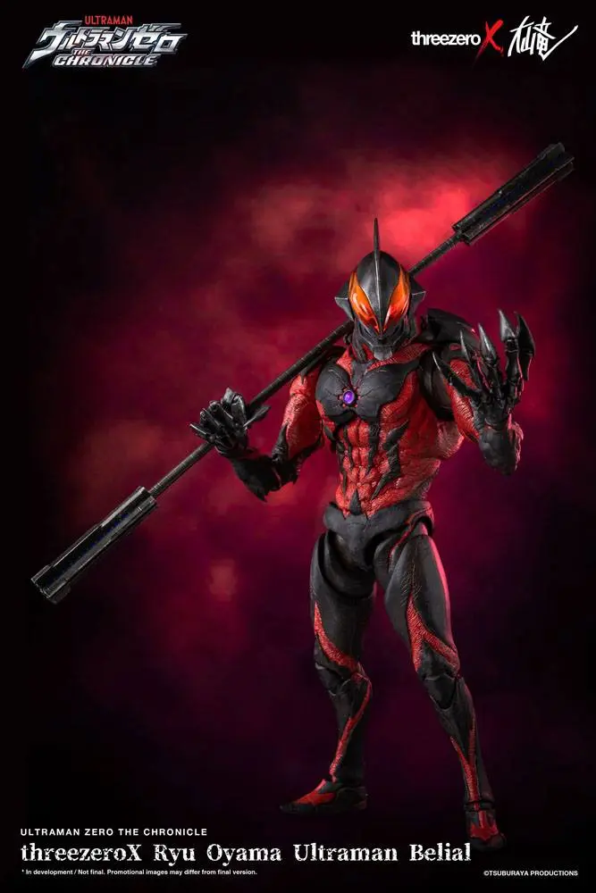 Ultraman Zero: The Revenge of Belial Action Figure 1/6 Dark Baltan by Ryu Oyama 34 cm product photo