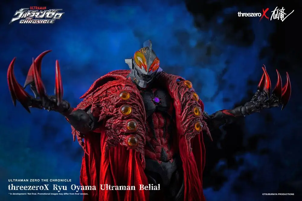 Ultraman Zero: The Revenge of Belial Action Figure 1/6 Dark Baltan by Ryu Oyama 34 cm product photo