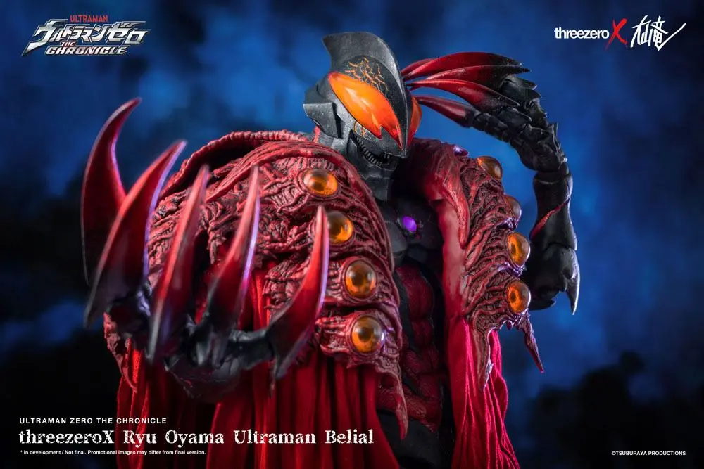 Ultraman Zero: The Revenge of Belial Action Figure 1/6 Dark Baltan by Ryu Oyama 34 cm product photo