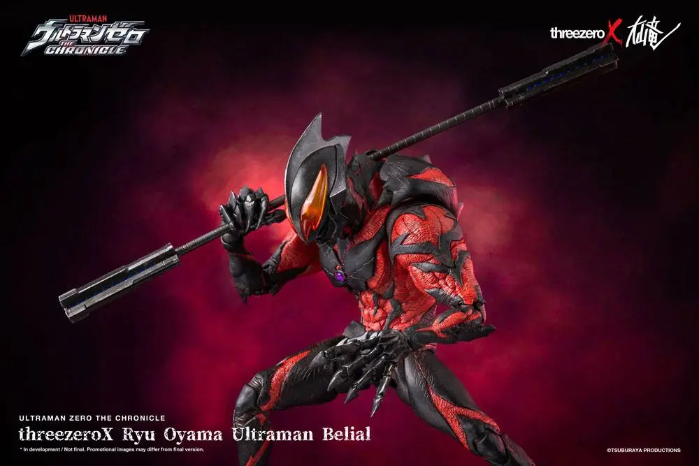 Ultraman Zero: The Revenge of Belial Action Figure 1/6 Dark Baltan by Ryu Oyama 34 cm product photo
