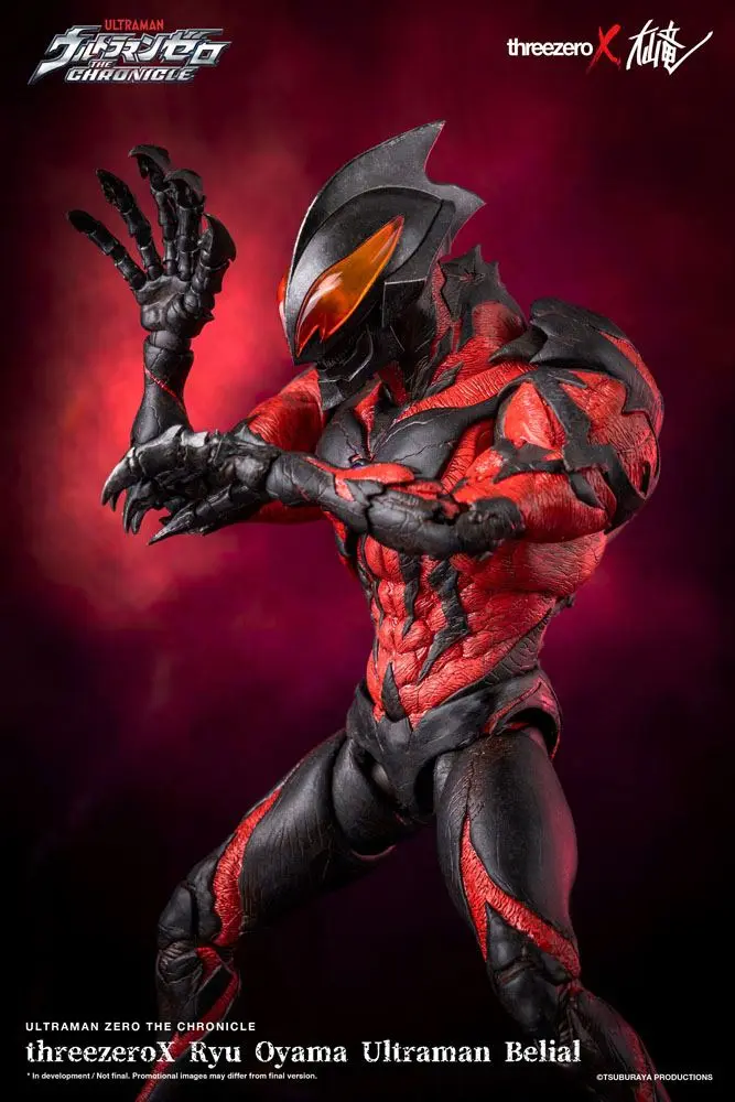 Ultraman Zero: The Revenge of Belial Action Figure 1/6 Dark Baltan by Ryu Oyama 34 cm product photo