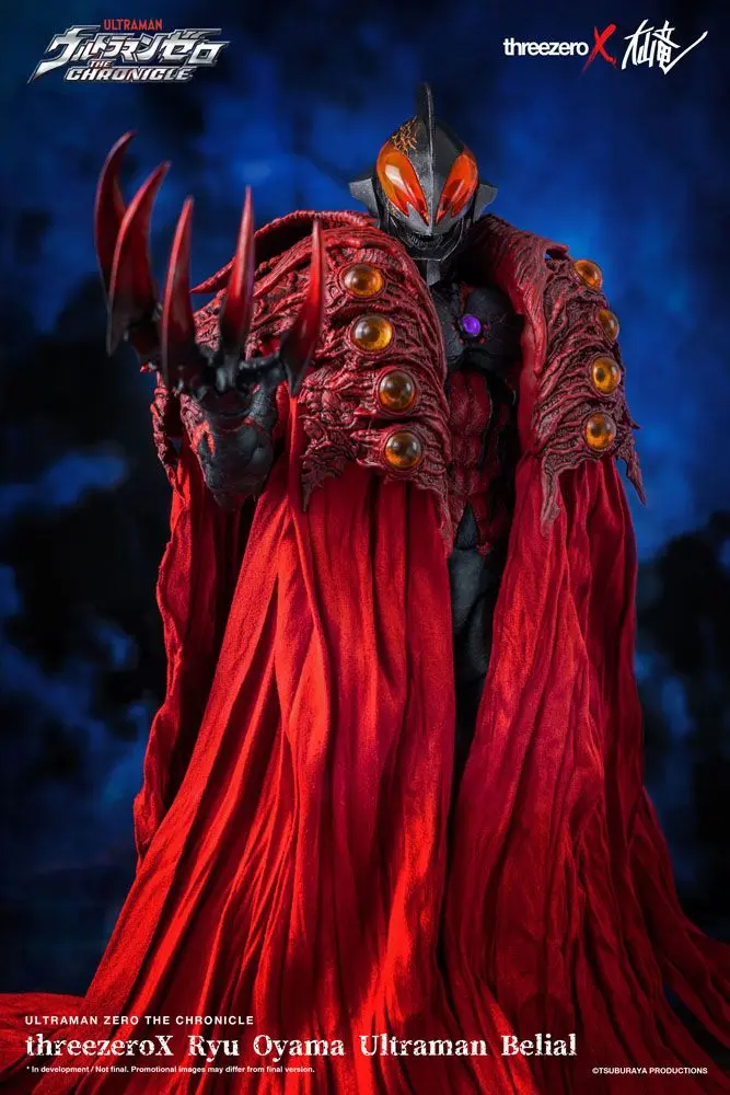 Ultraman Zero: The Revenge of Belial Action Figure 1/6 Dark Baltan by Ryu Oyama 34 cm product photo