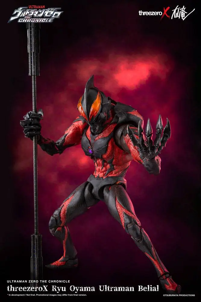 Ultraman Zero: The Revenge of Belial Action Figure 1/6 Dark Baltan by Ryu Oyama 34 cm product photo