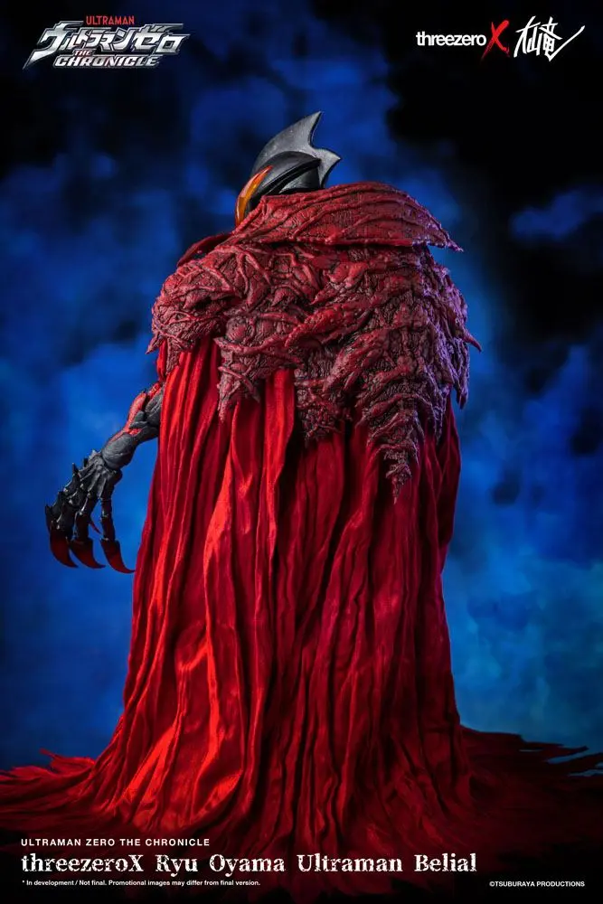 Ultraman Zero: The Revenge of Belial Action Figure 1/6 Dark Baltan by Ryu Oyama 34 cm product photo