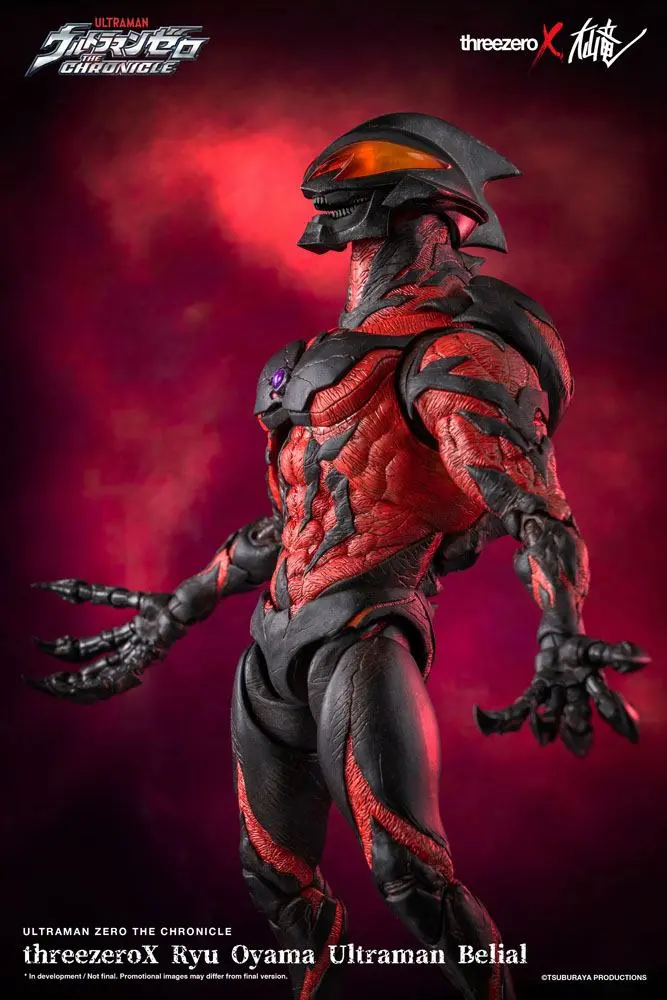 Ultraman Zero: The Revenge of Belial Action Figure 1/6 Dark Baltan by Ryu Oyama 34 cm product photo