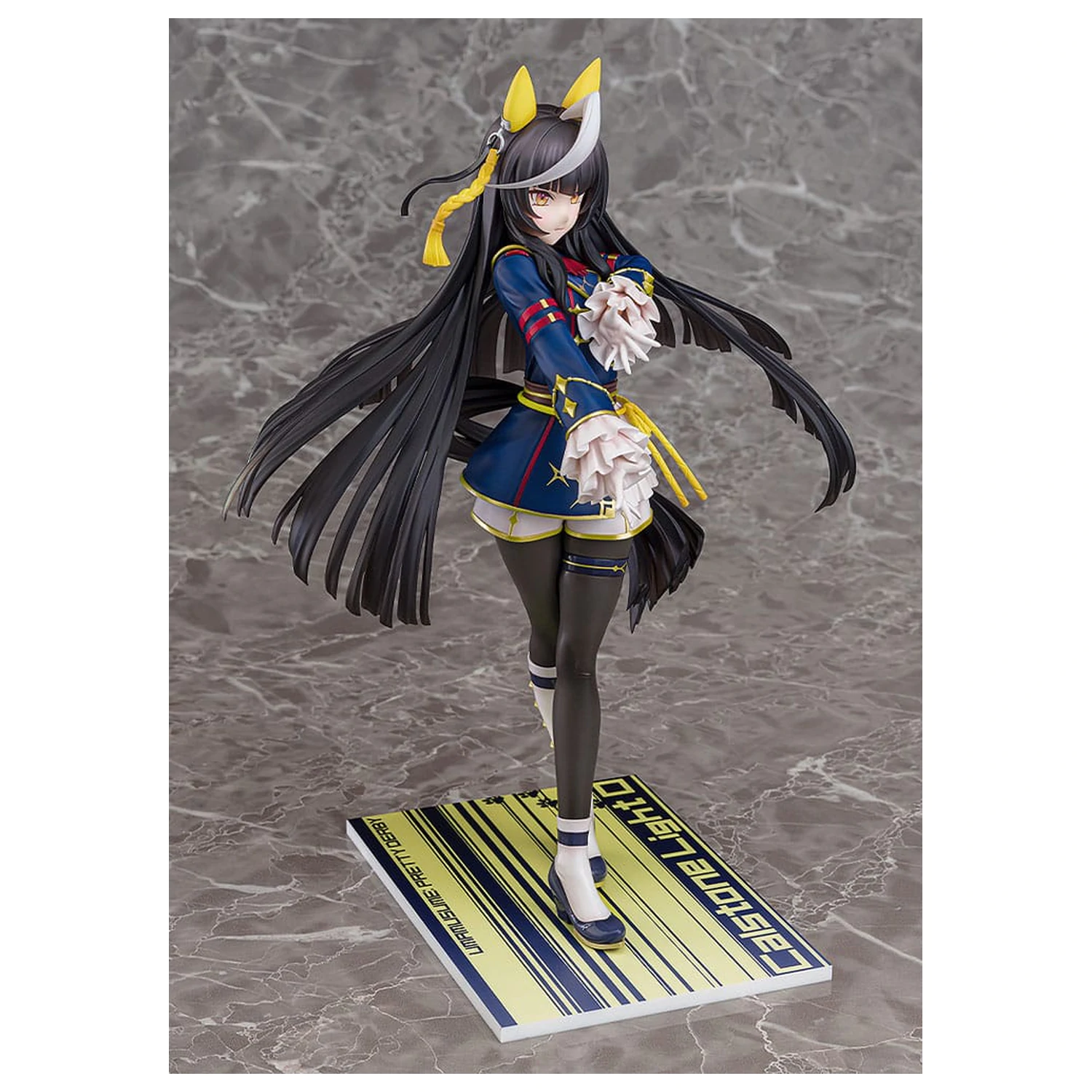 Uma Musume Pretty Derby PVC Statue 1/7 Calstone Light O 26 cm                 product photo