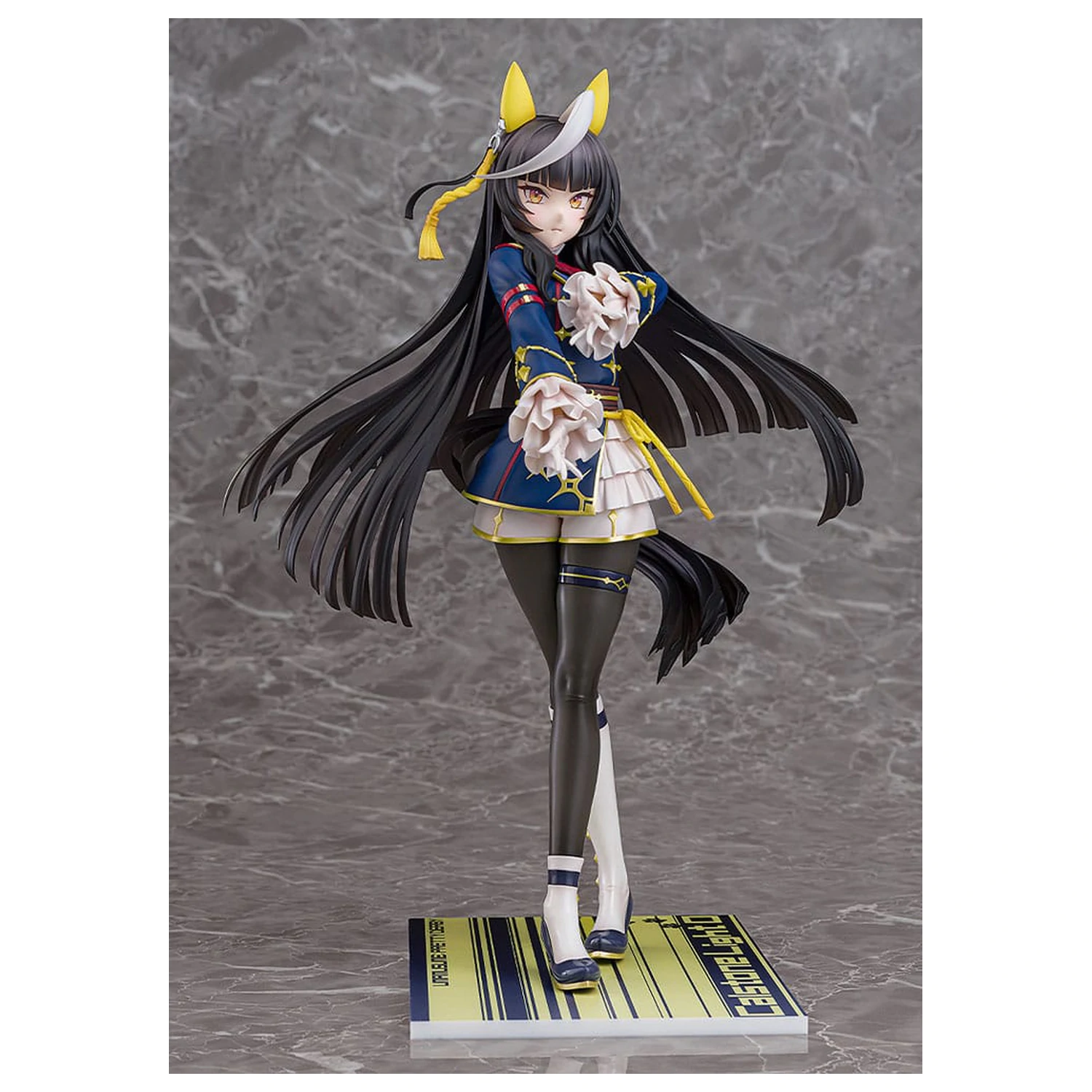 Uma Musume Pretty Derby PVC Statue 1/7 Calstone Light O 26 cm                 product photo
