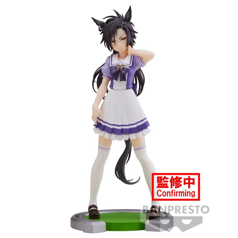 Uma Musume Pretty Derby PVC Statue Air Shakur 18 cm product photo