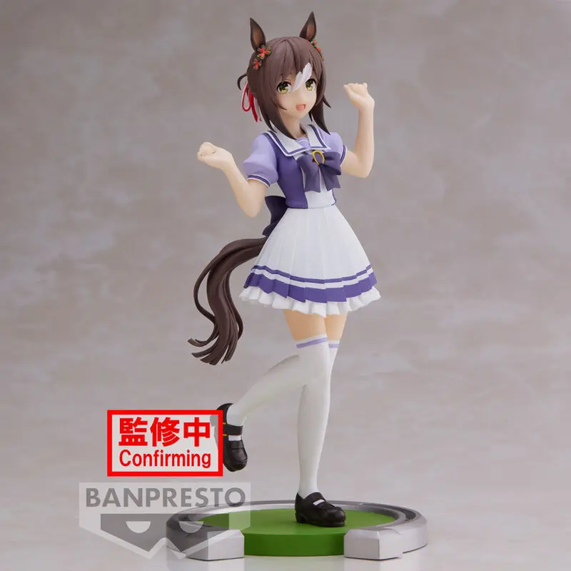 Uma Musume Pretty Derby PVC Statue Fine Motion 17 cm product photo