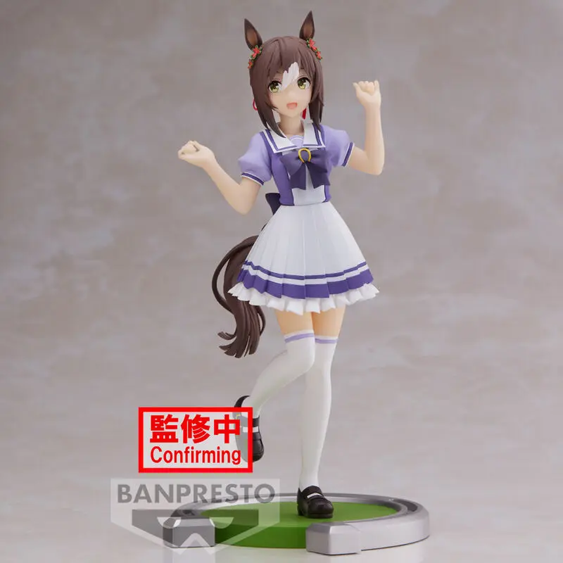 Uma Musume Pretty Derby PVC Statue Fine Motion 17 cm product photo